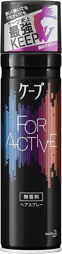 ケープ フォーアクティブ 無香料 180g 〔 激しい動き 汗 湿気に強い ・ しなやかにセットして固めすぎない 〕 180グラム (x 1)