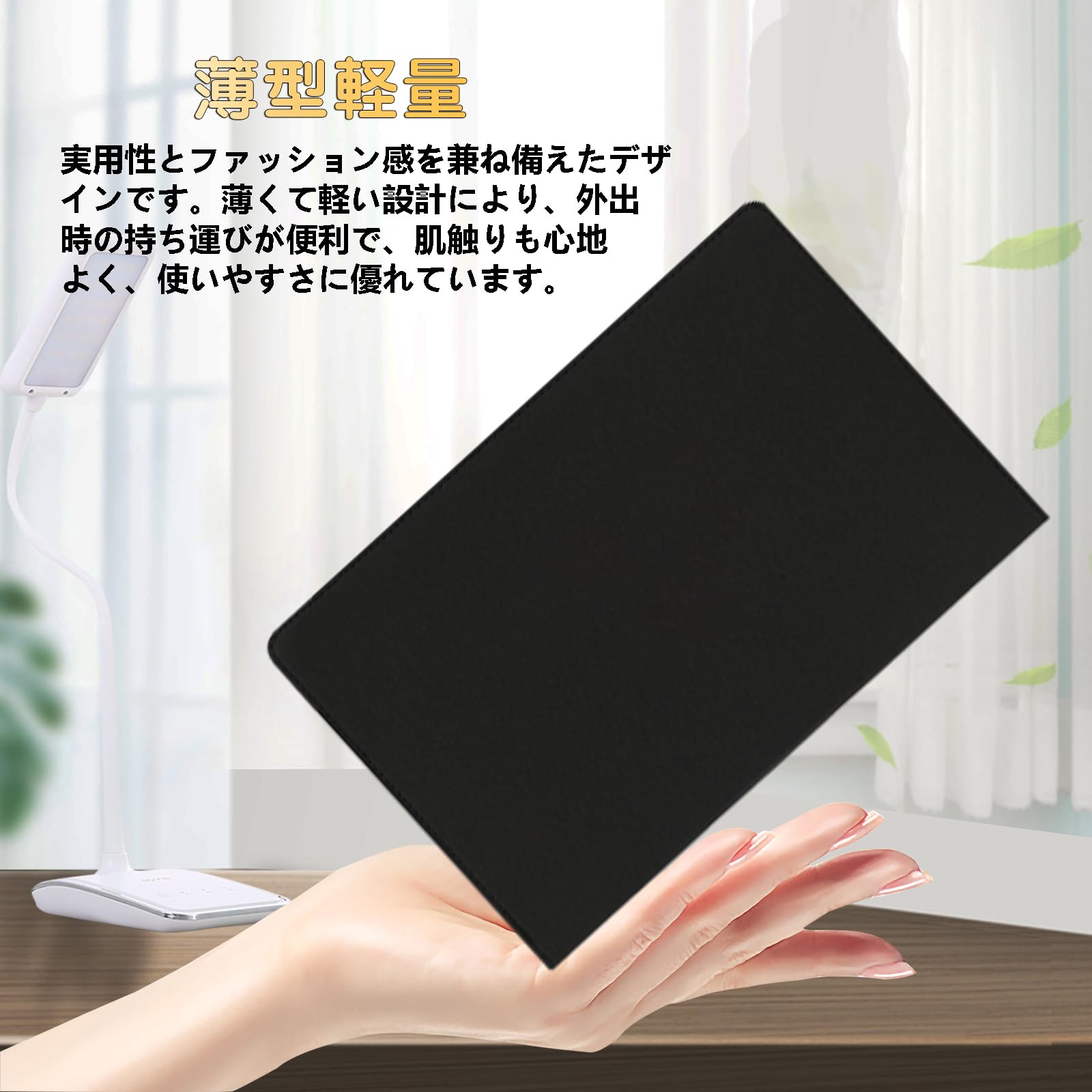 Amazon.co.jp: For iFLYTEK AINOTE Air 2 専用 ケース iflytek atnote 