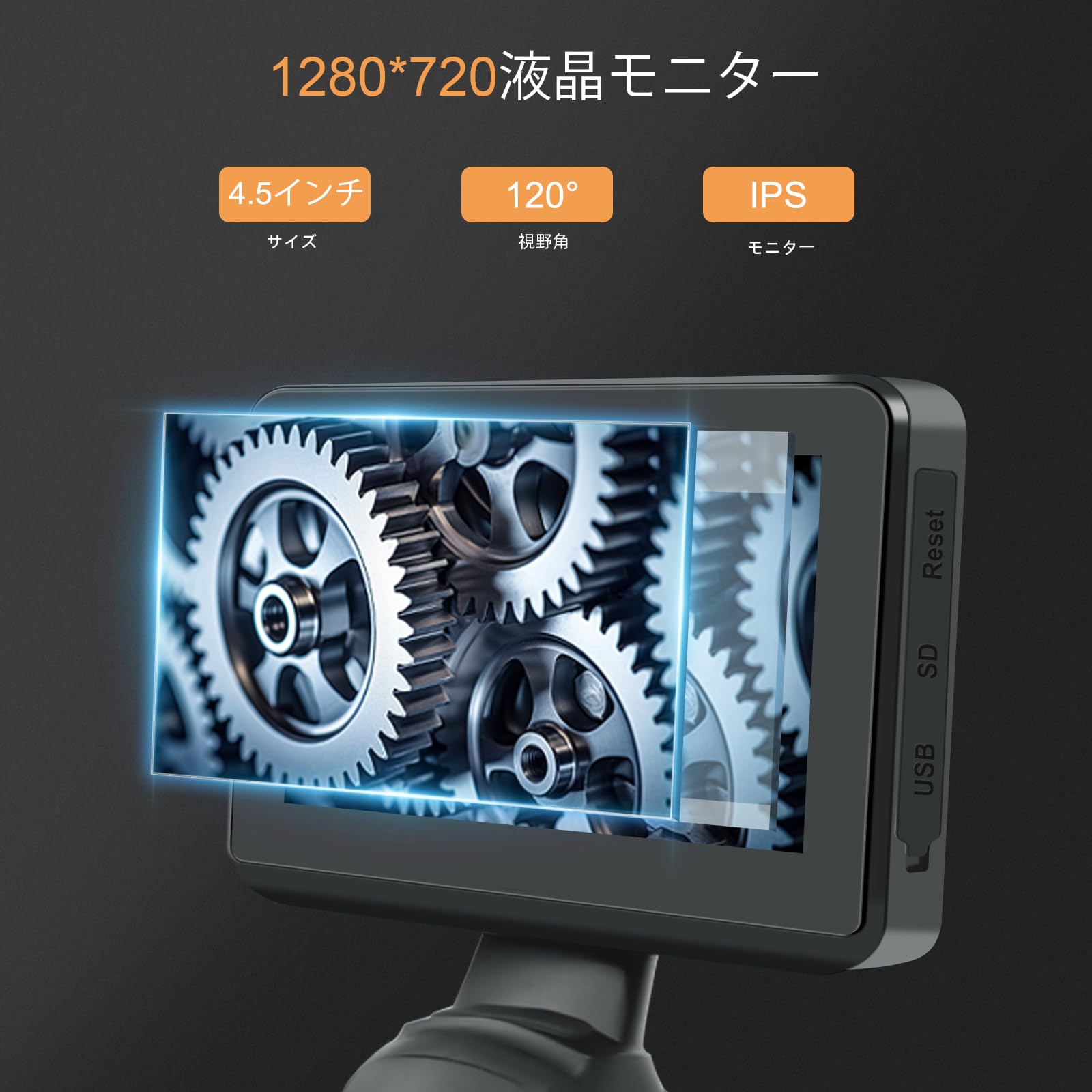Amazon | EISTAKAO 4mm 先端可動式ファイバースコープ 4.5インチ 