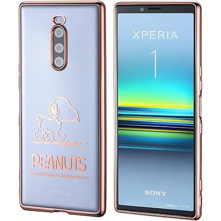 Amazon Co Jp 在庫切れ Xperia 5 Ii 家電 カメラ
