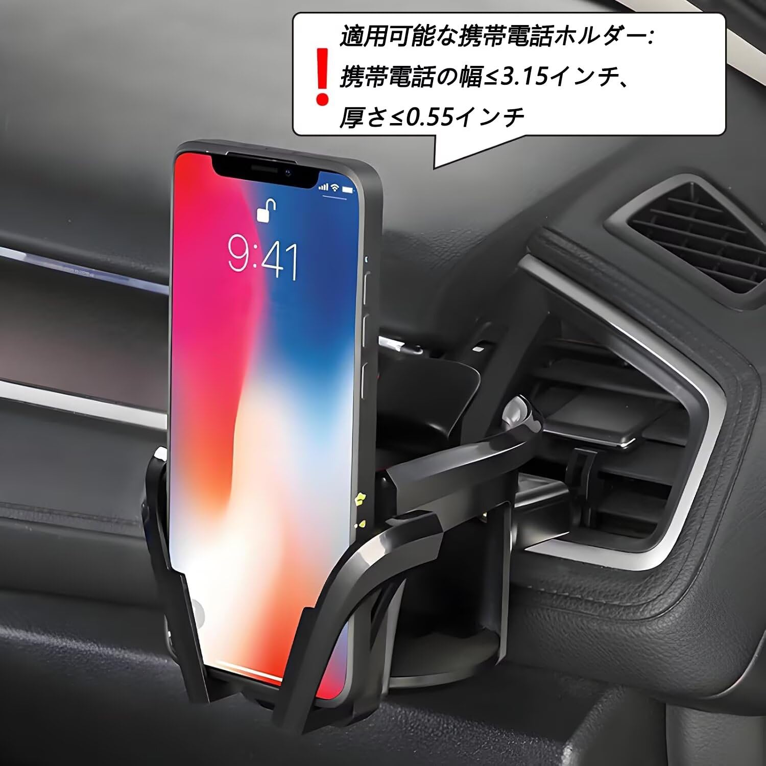 Amazon | BMW Z4 E89 2009年5月~2017年6月 専用 多機能 車用カップ 