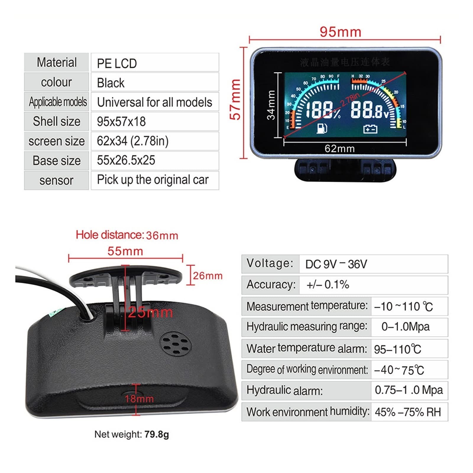 Czujnik poziomu paliwa, 2 w 1 LCD wskaźnik samochodowy poziom paliwa + miernik napięcia do czujnika poziomu paliwa łodzi morskiej 0~190 Ohm z 150 200 225 250 275 300mm(250mm Sensor)