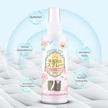 Anti-Static Spray, 100ml Fabric Refresher & Ironing Aid, Portable Safe Removal Spray for Clothes, Fabrics