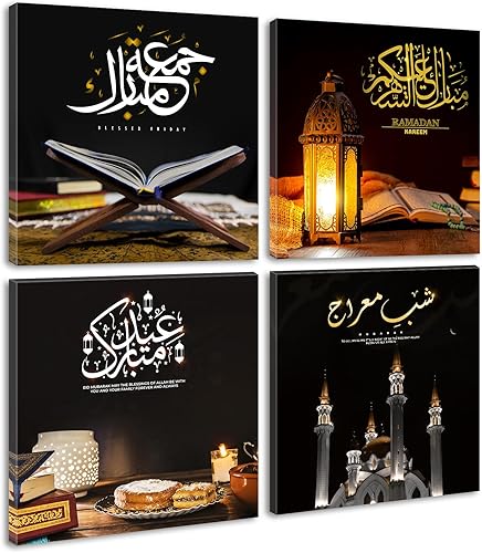 Decoración de pared islámica Ramadán, lienzo de caligrafía árabe, decoración de pared para sala de estar, dormitorio, impresiones modernas de