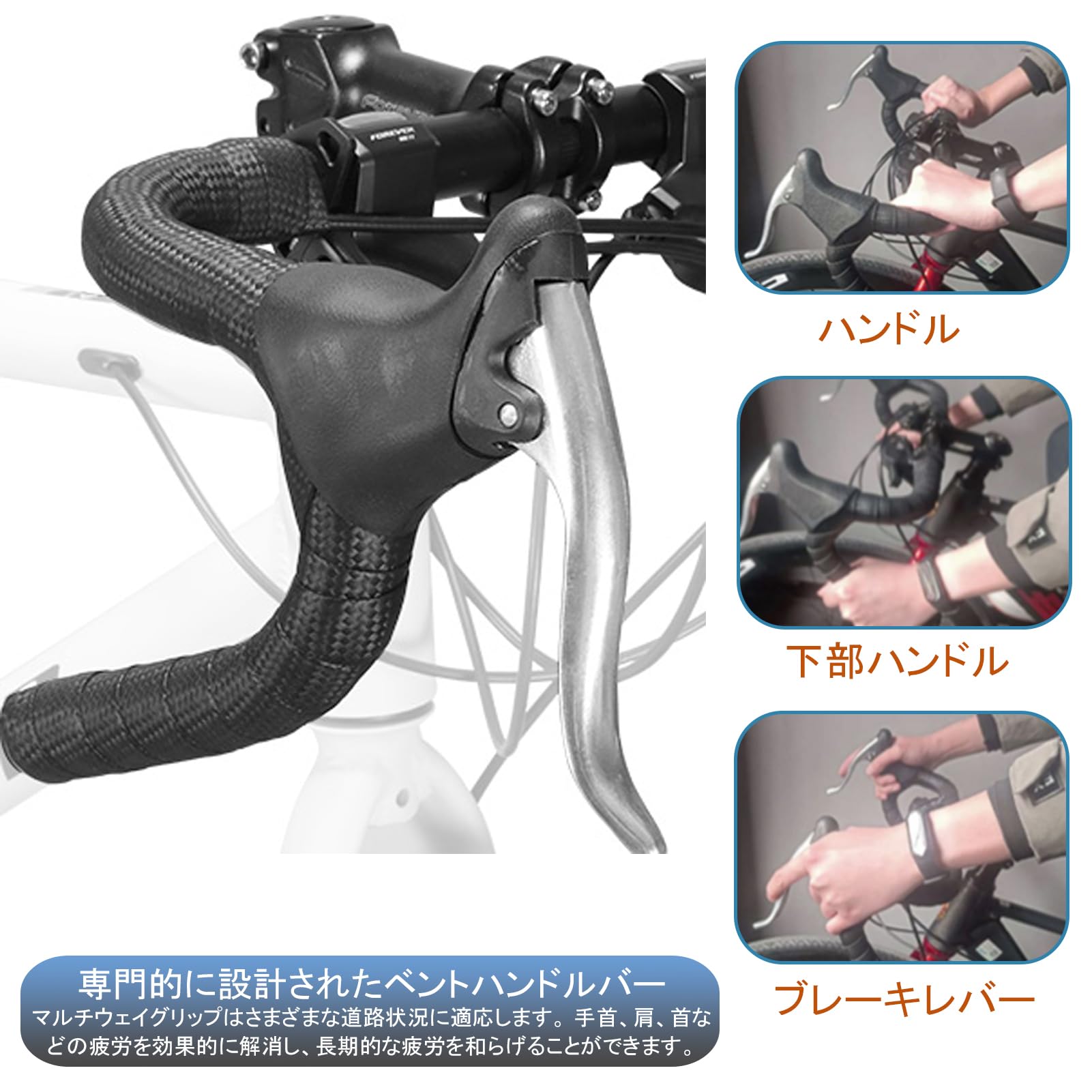Amazon | クロスバイク 自転車 ロードバイク 33段変速 700C ベンドハン 