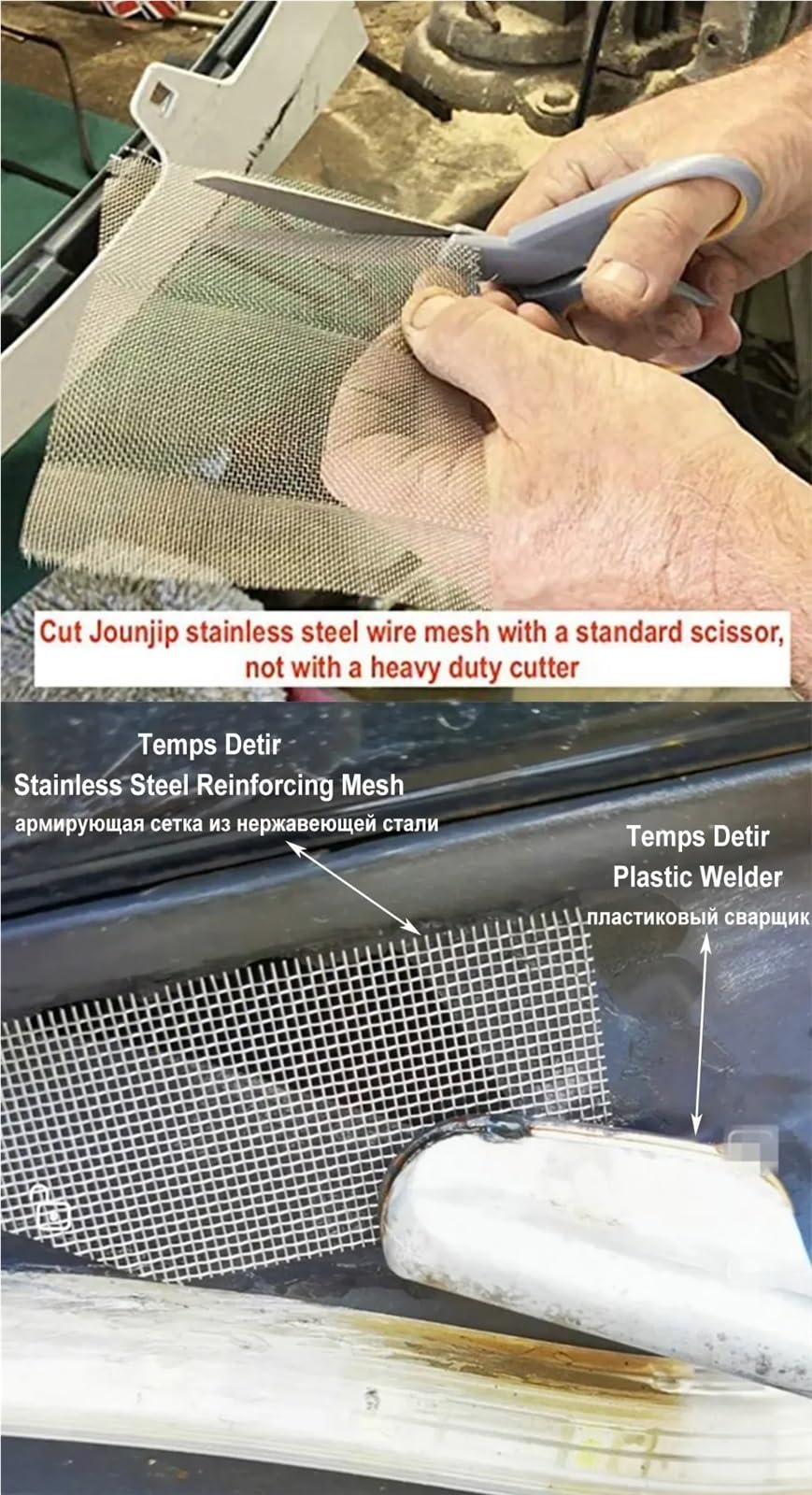Zgrzewarka do plastiku 60W Naprawa zderzaka samochodowego Typ Lutownica elektryczna, domowe narzędzia do prasowania skóry Pręt spawalniczy/siatka druciana(Set3)