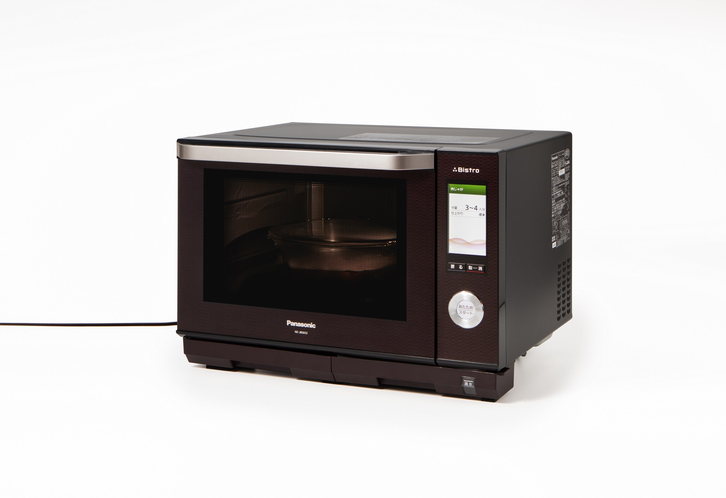 Amazon | パナソニック スチームオーブンレンジ ビストロ 26L 