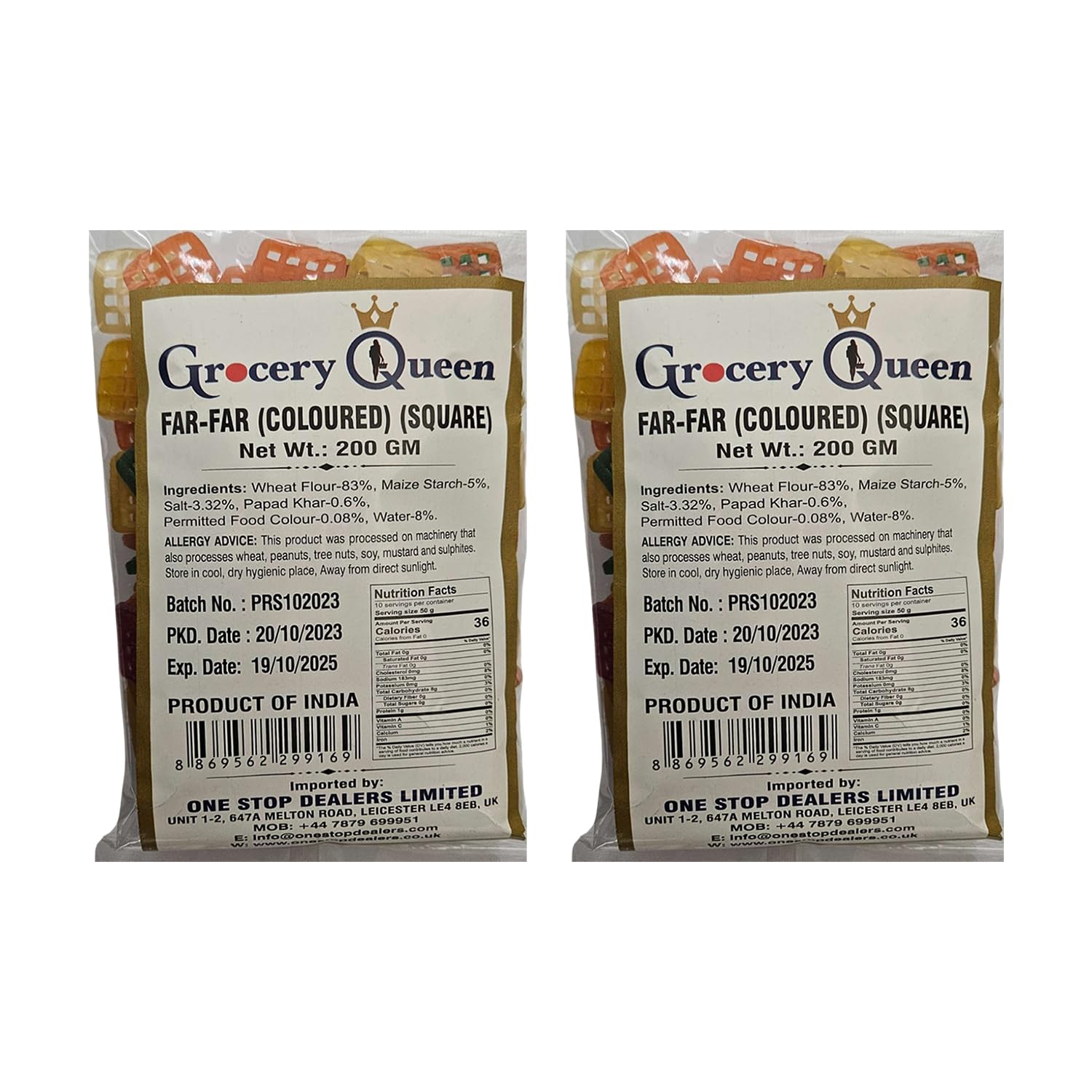 Far Far (Fryums) (200 Gram) - A Flaky, Crispy And A Bit Sweet And Salty In Taste Vibrant Snacks – Either Eaten As A Snacks Or Served To Accompany A Meal (Colored Square, Pack of 2)