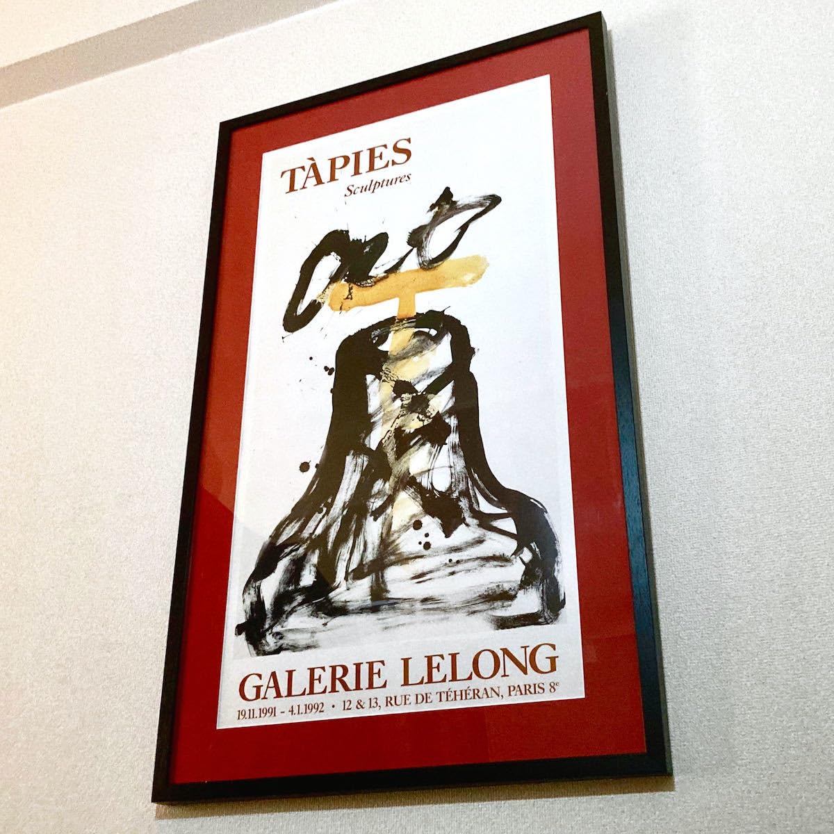 Amazon.co.jp: Antoni Tapies/アントニタピエス 額装ポスター 大判 
