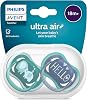 Philips Avent Ultra Air Emzik, 18 Ay, Erkek Bebekler için, 2’li Paket, Ortodontik Silikon, Geniş Hava Delikli, Mikrodalga Sterilize Edilebilir, BPA İçermez, SCF34918