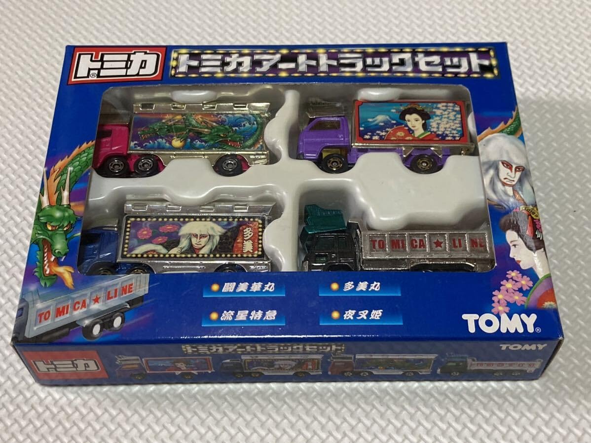Amazon.co.jp: トミカ アートトラックセット デコトラ 絶版 : おもちゃ