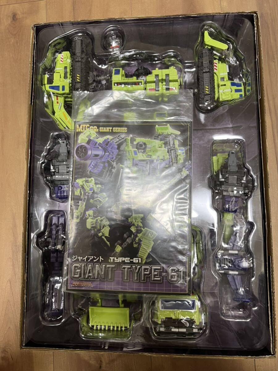 Amazon.co.jp: MAKETOYS メイクトイズ ジャイアント デバスター似 