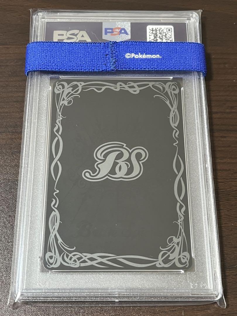 Amazon.co.jp: PSA10 デュークモンクリムゾンモード バトルスピリッツ 