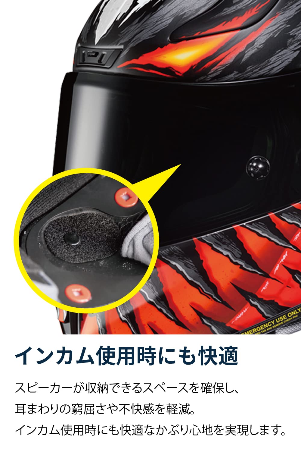 Amazon | HJC HELMETS(エイチジェイシーヘルメット) バイクヘルメット 