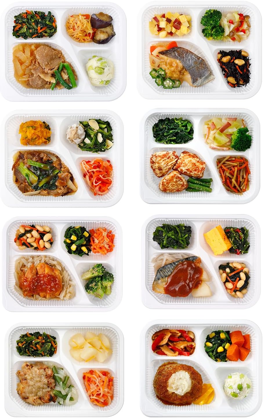 ニチレイ きくばりごぜん 冷凍弁当 (和
