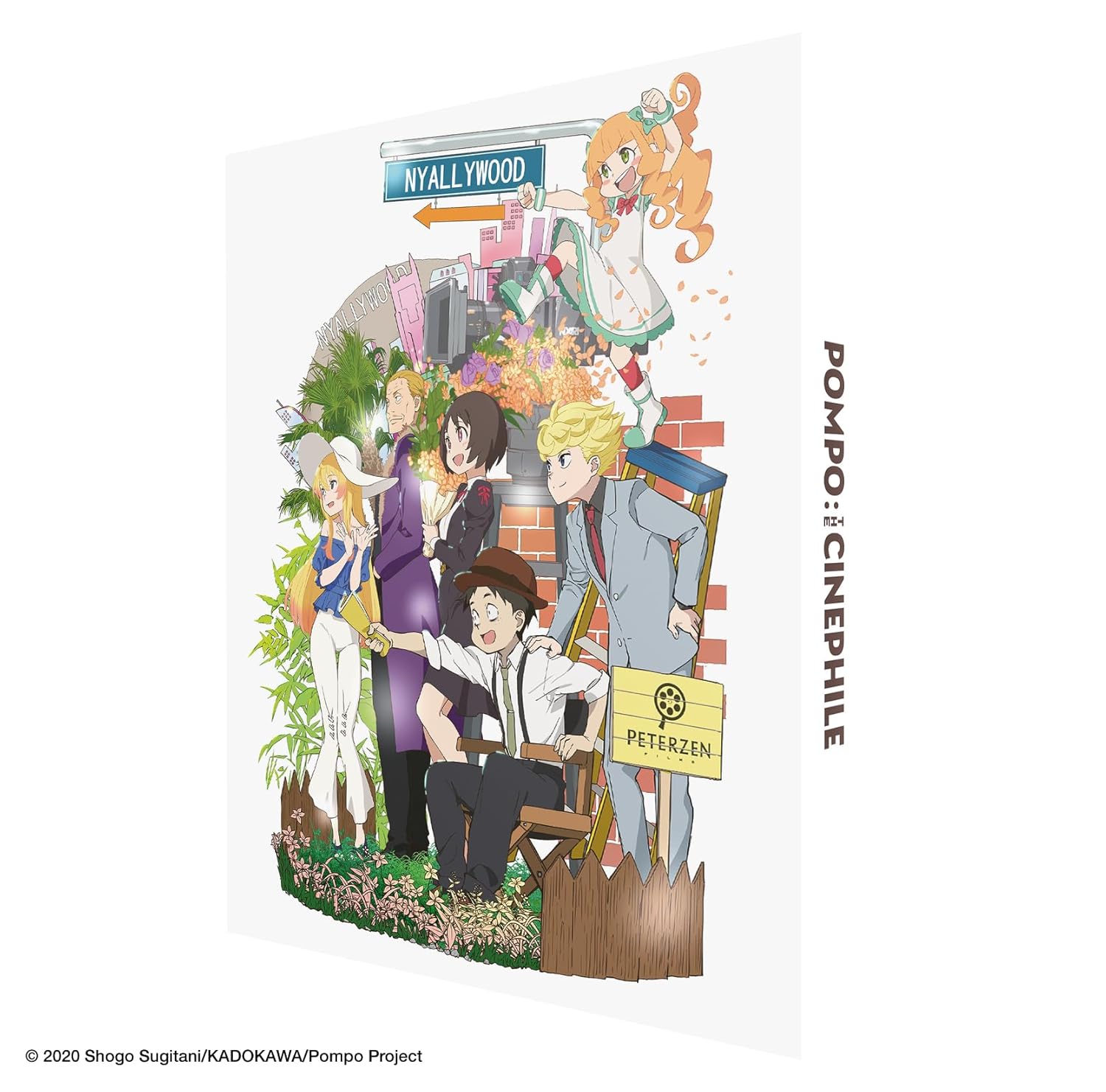 Pompo: The Cinéphile (Collector's Limited Edition) [Blu-Ray]