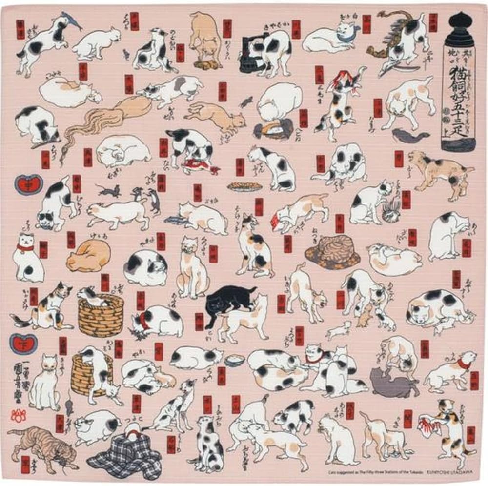 Furoshiki Black Cats