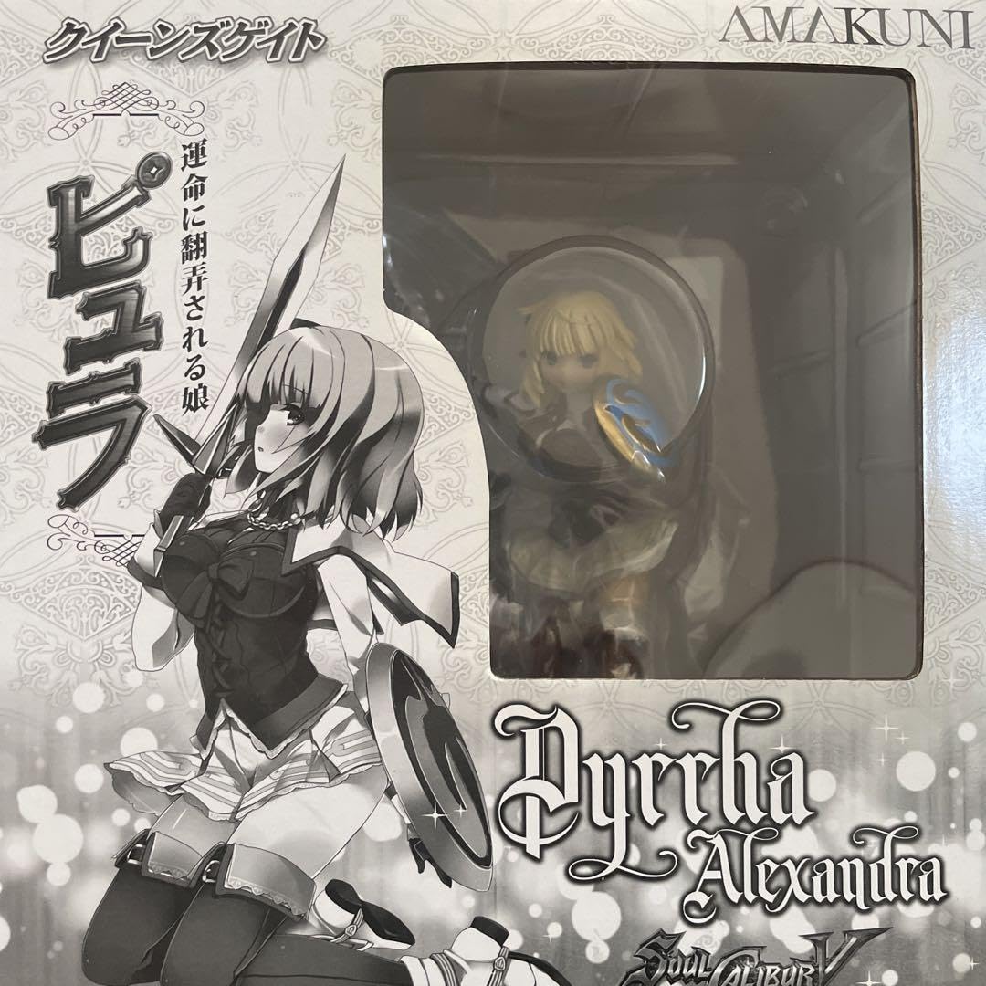 Amazon.co.jp: クイーンズゲイト 運命に翻弄される娘 ピュラ グッズ 