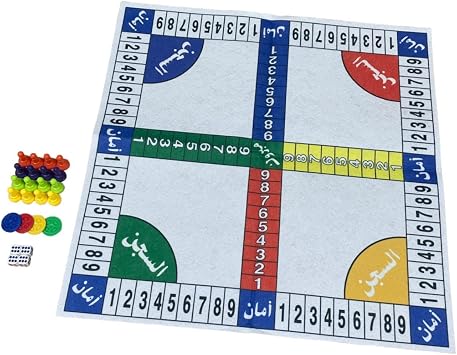 kowaku Family Learning Dices Game, Ludo Game Set, Interactive Game, Wooden Ludo Board Game, White