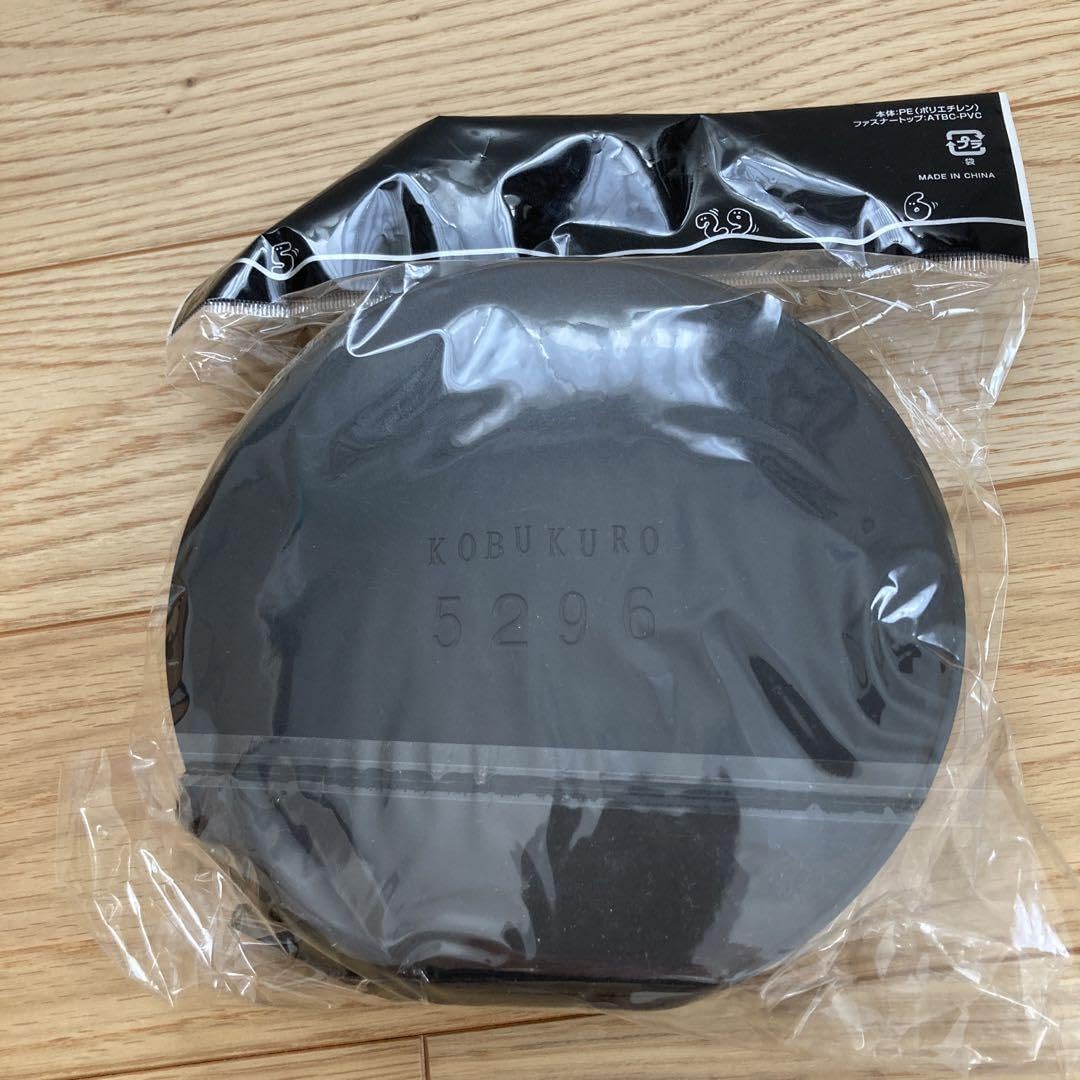 Amazon.co.jp: コブクロCDケース : パソコン・周辺機器
