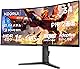 KOORUI 湾曲チゲーミング モニター 34イン WQHD(3440*1440) 165Hz 1ms 21:9 曲面 ウルトラワイド VA HDR400 /チルト・高さ調整/HDMI Port×2,DisplayPort×1