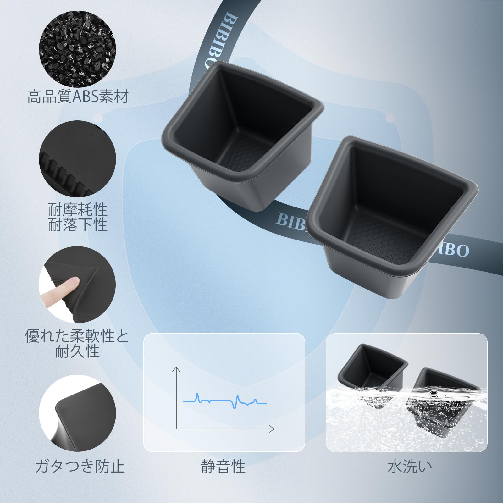 Amazon | BIBIBO ダイハツ アトレー ハイゼット 700系 専用 ドリンク 