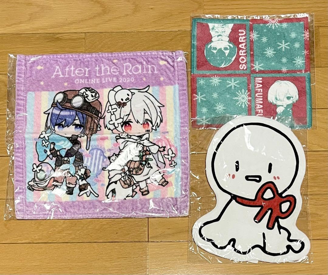 Amazon.co.jp: After the Rain ハンドタオル セット そらる まふまふ 