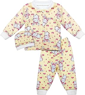 بيبي شورا طقم بيجامة قطن للبنات مكون من 3 قطع مكون من سويت شيرت باكمام طويلة وبنطلون وطاقية (مجموعة من قطعة واحدة)