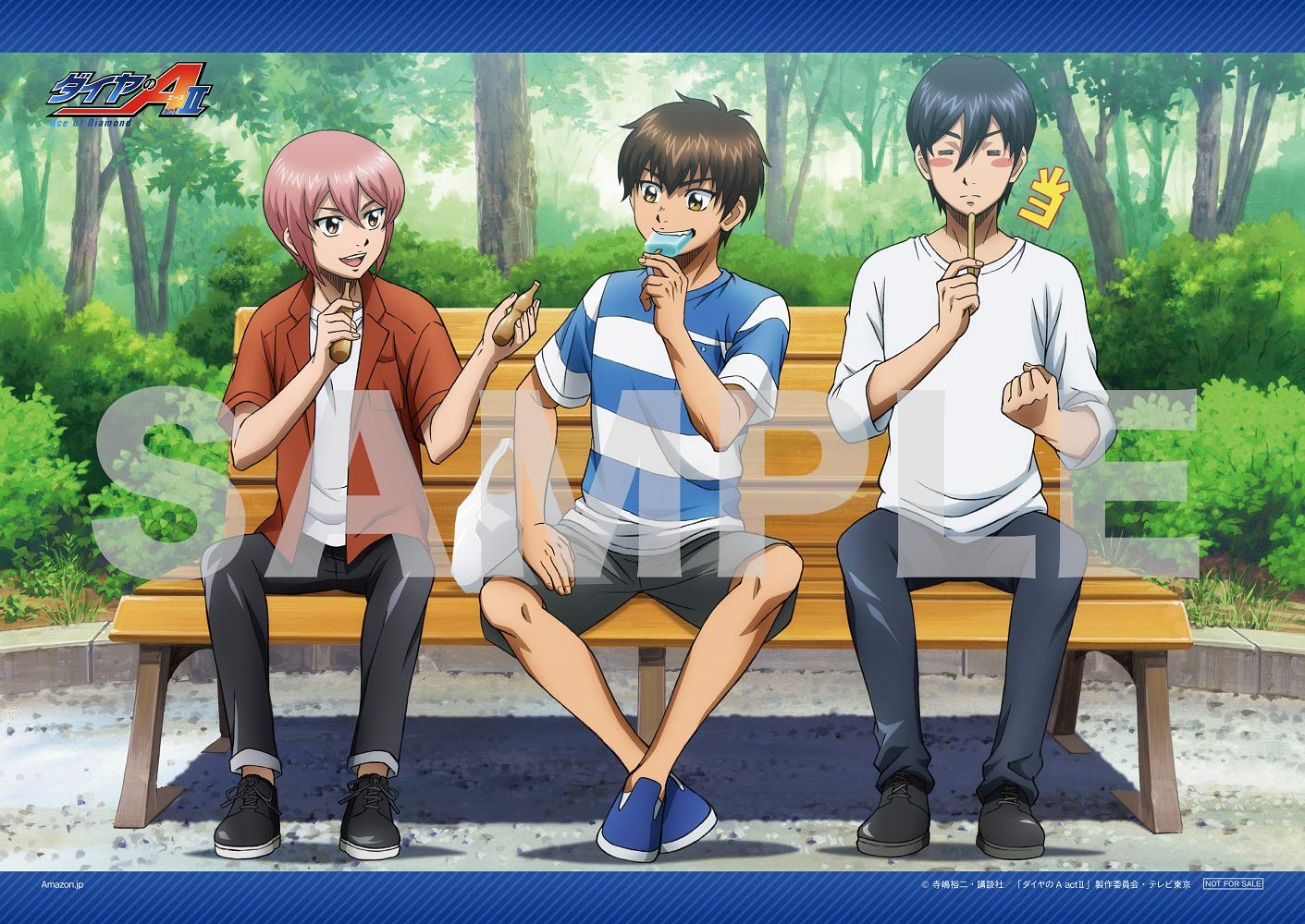 Ace of Diamond no A actII Blu-ray Vol.6 (All volume purchase privile