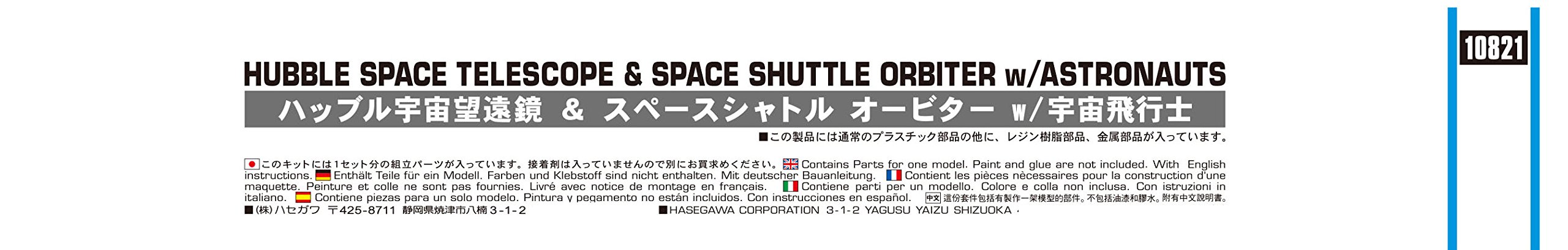 Hasegawa HLT10821 Hubble Space Telescope And Shuttle Orbiter con astronauti Model Kit, Scala 1: 200