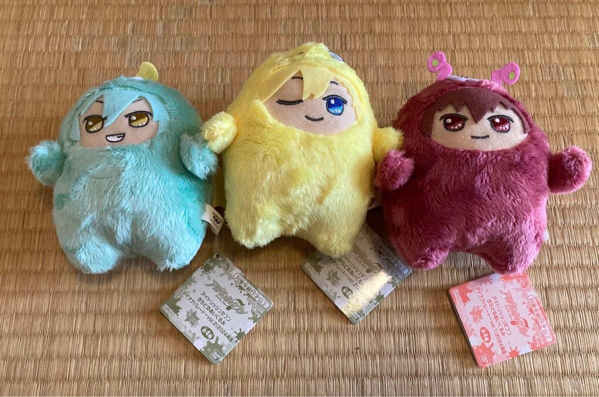 Amazon.co.jp: アイドリッシュセブン きらどる ぬいぐるみ 狗丸トウマ 