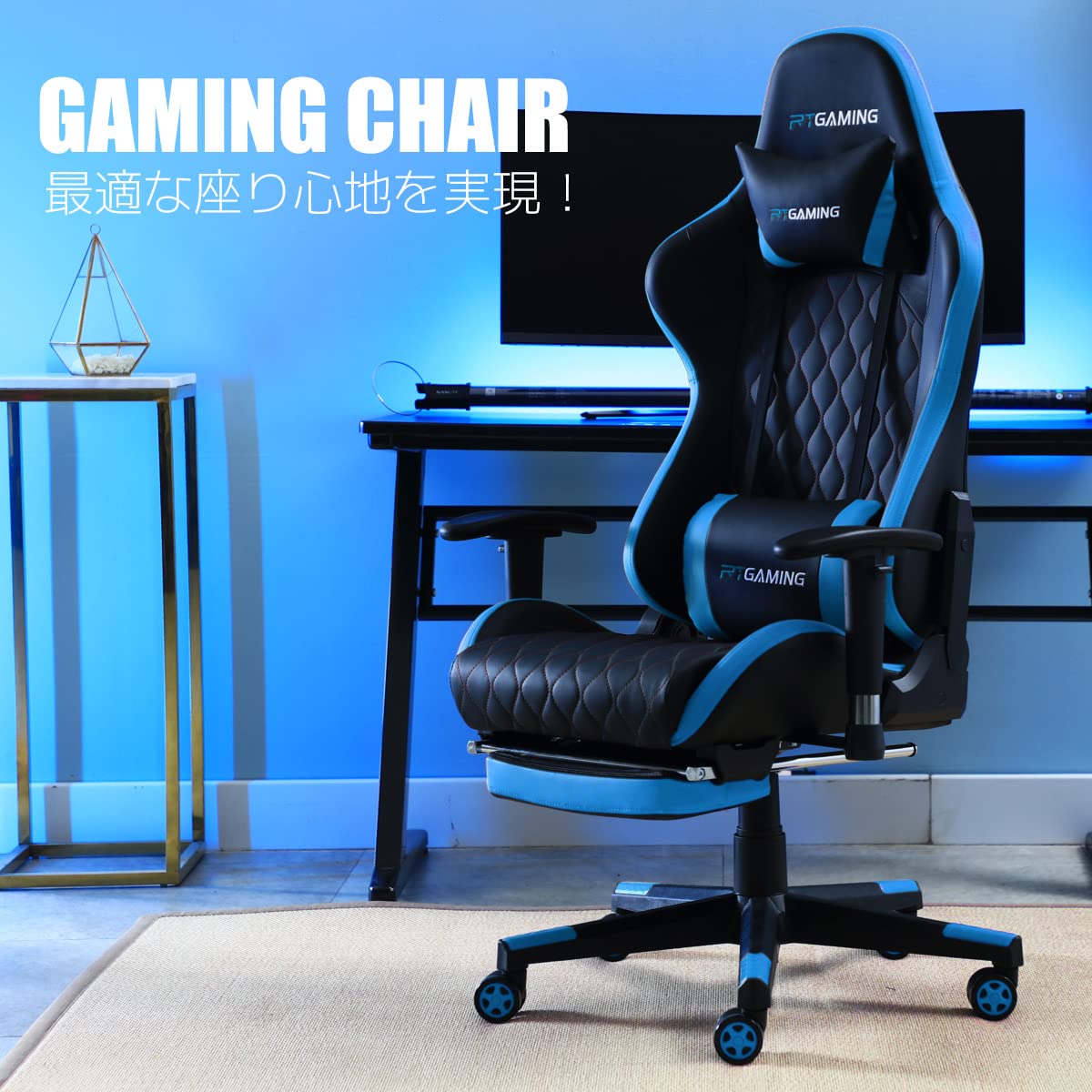 Amazon.co.jp: RXGAMING ゲーミングチェア オフィスチェア デスク 