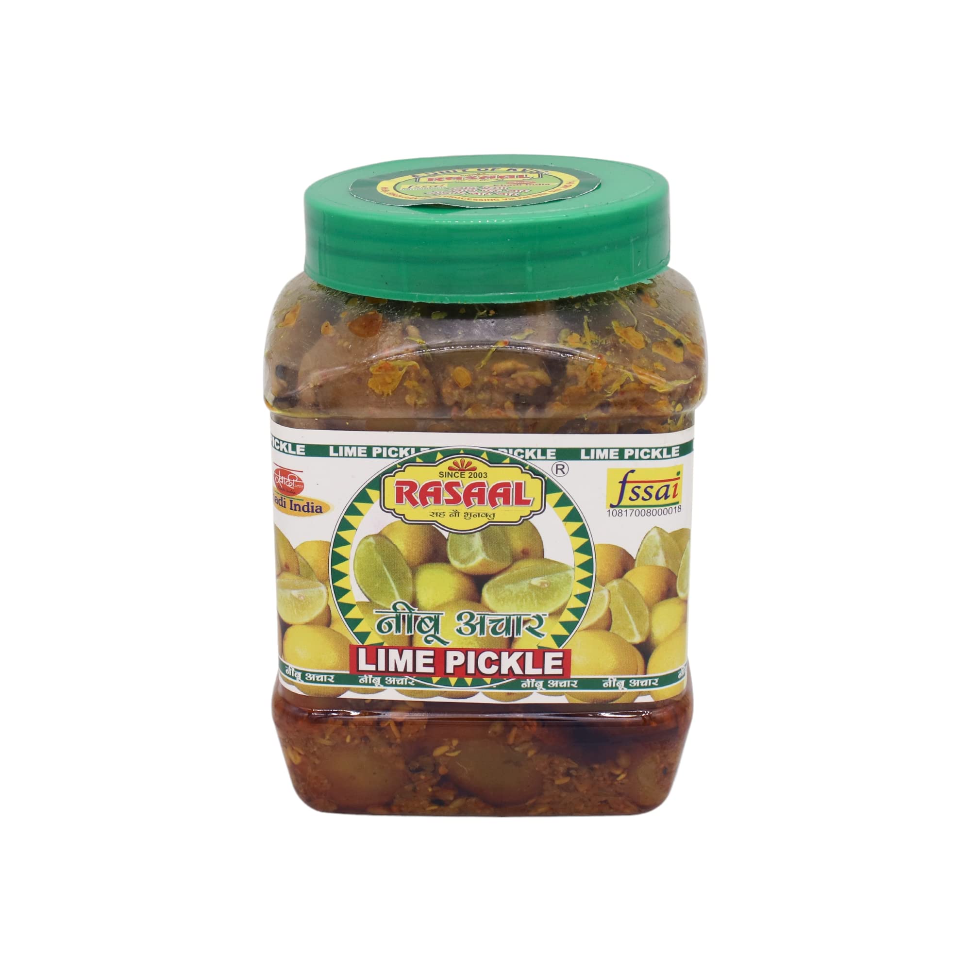 RASAAl Lime Pickle (500gm)