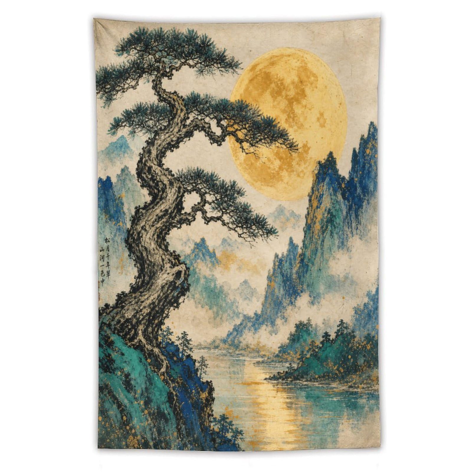 H3B8U2Y5 Golden Moon Pine Lake Wall Tapestry, Asian Ink, Moonlit Stage