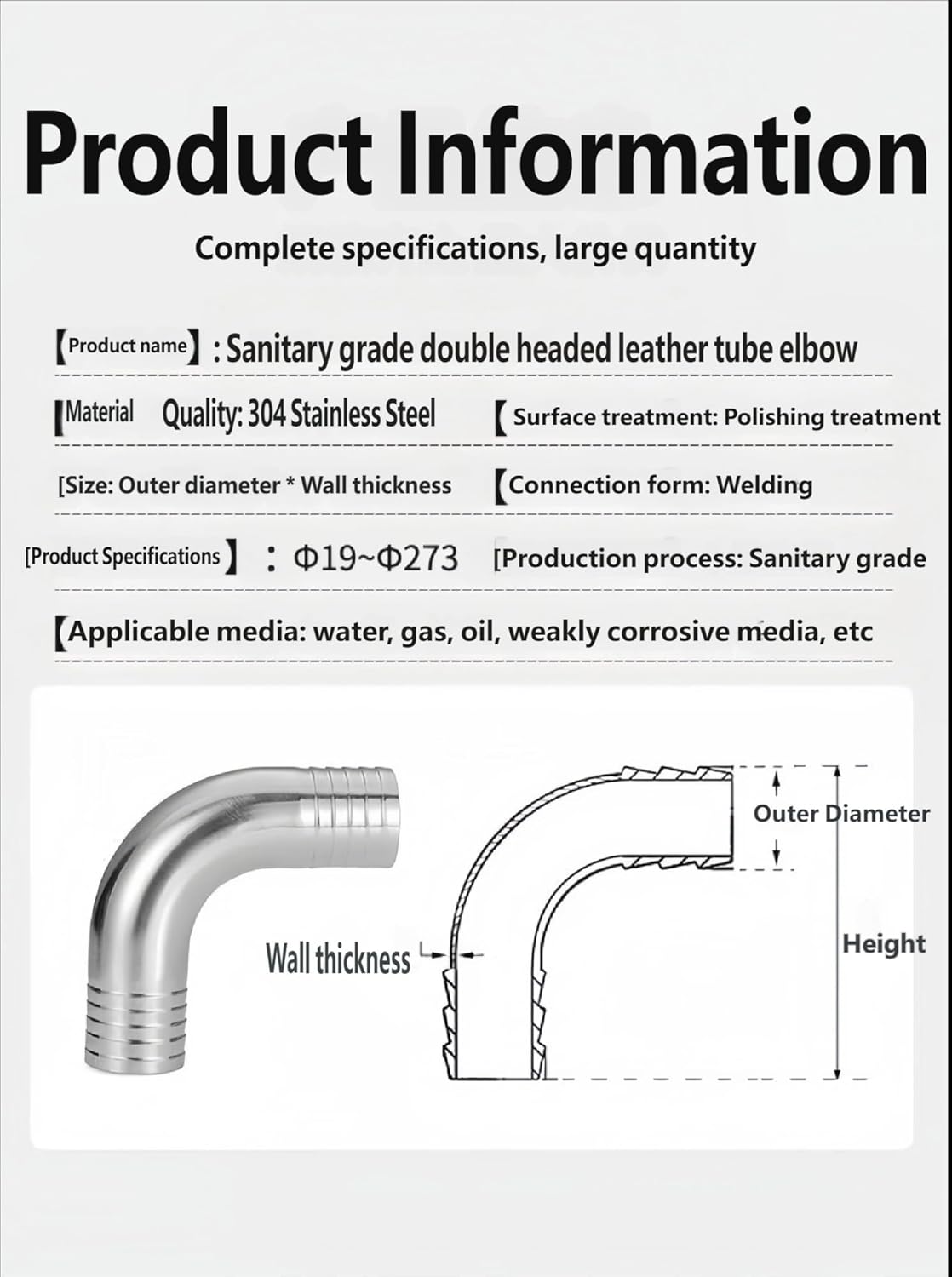 2pcs-Quality SS304 Stainless Steel 90-Degree Elbow Joints - Food-Grade Sanitary Pipe Fittings (12.7 mm - 108 mm)(Φ38mm)