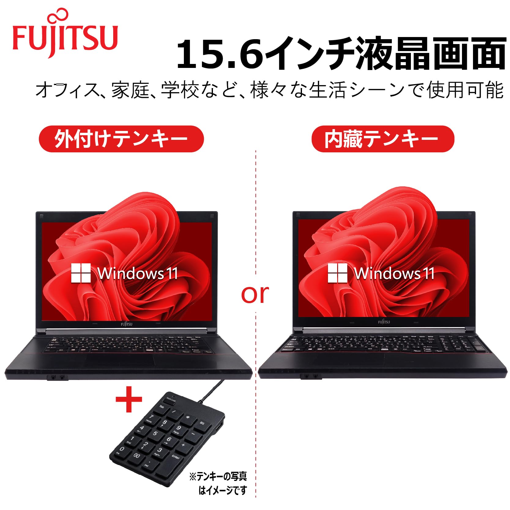 Amazon.co.jp: 【整備済み品】 【CPU:第3世代Core-i7搭載+Webカメラ 