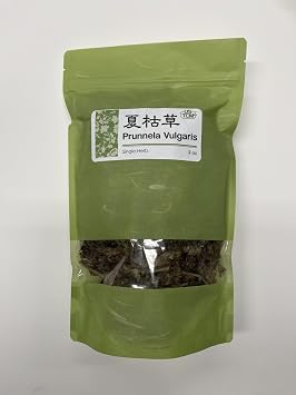 NEW Packaging Prunnela Vulgaris Xia Ku Cao 2 oz