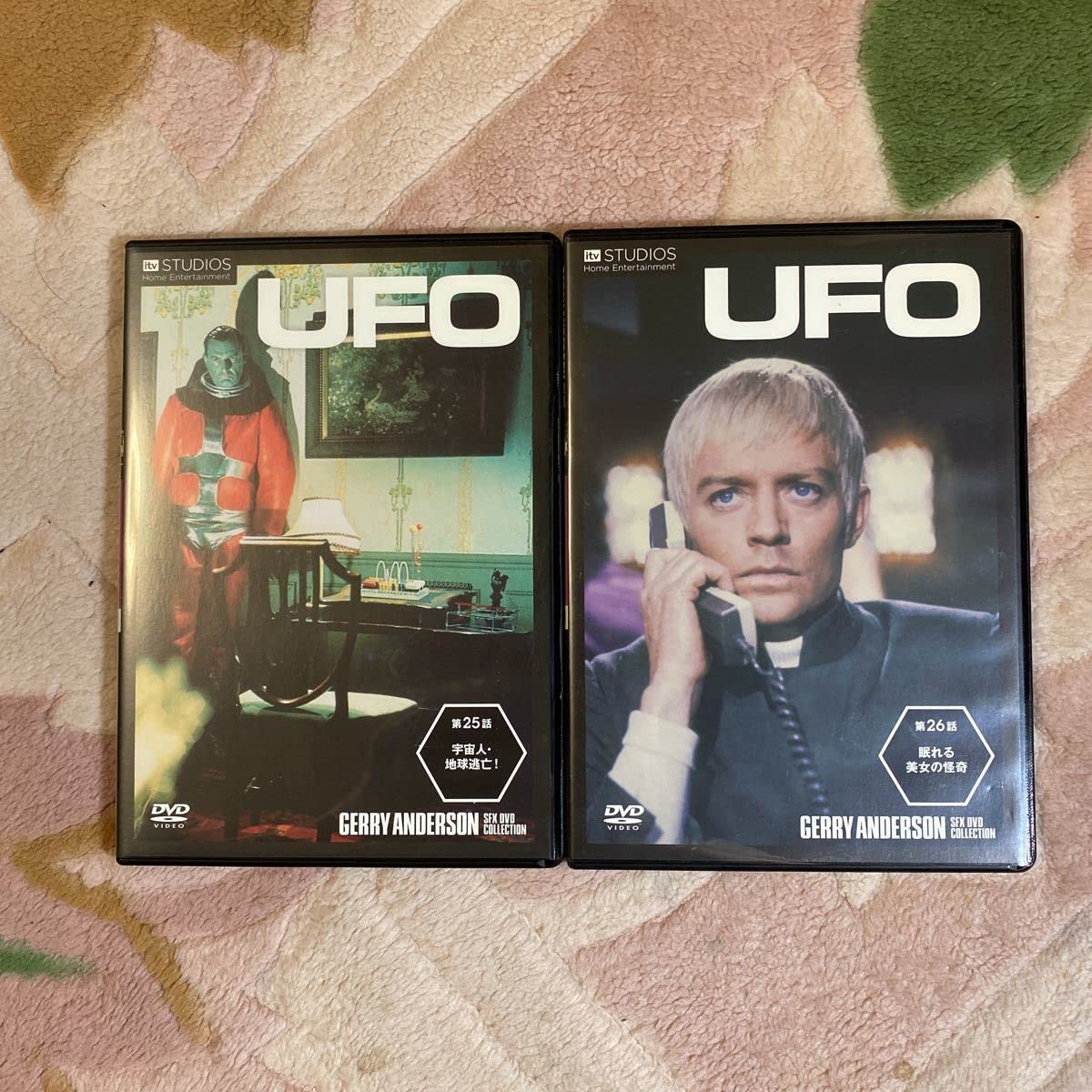 Amazon.co.jp: ジェリーアンダーソン 謎の円盤UFO 中古DVDコレクション 