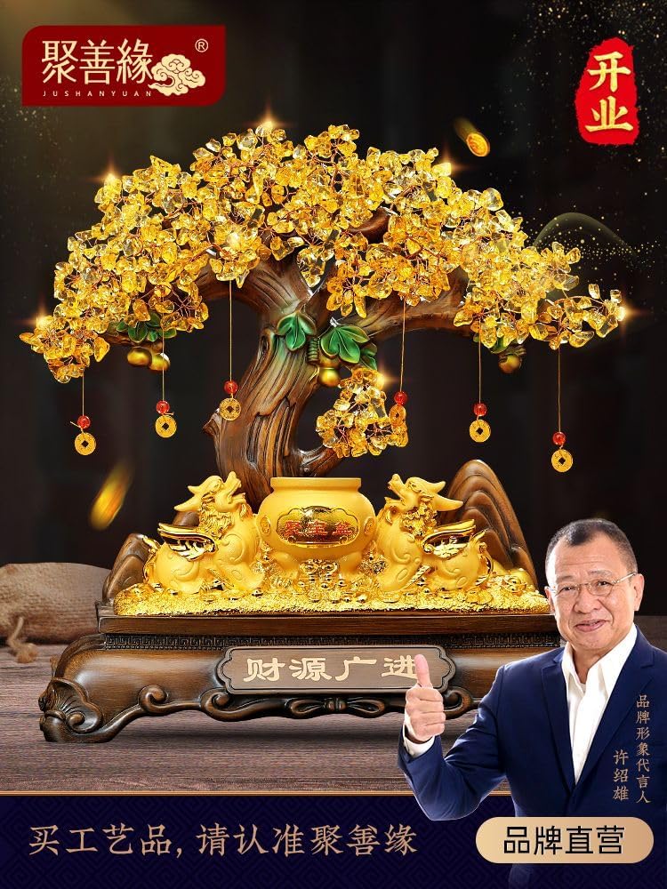 貔貅 piyao Practical Gifts for Birthday, Easter, Christmas 招财 Feng Shui Figurine Golden Treasure Basin 聚宝盆摆件 Feng Shui Figurine Home Office Decor Chinese Gifts 客厅酒柜发财树聚财装饰品店铺收银台开业礼物 8960