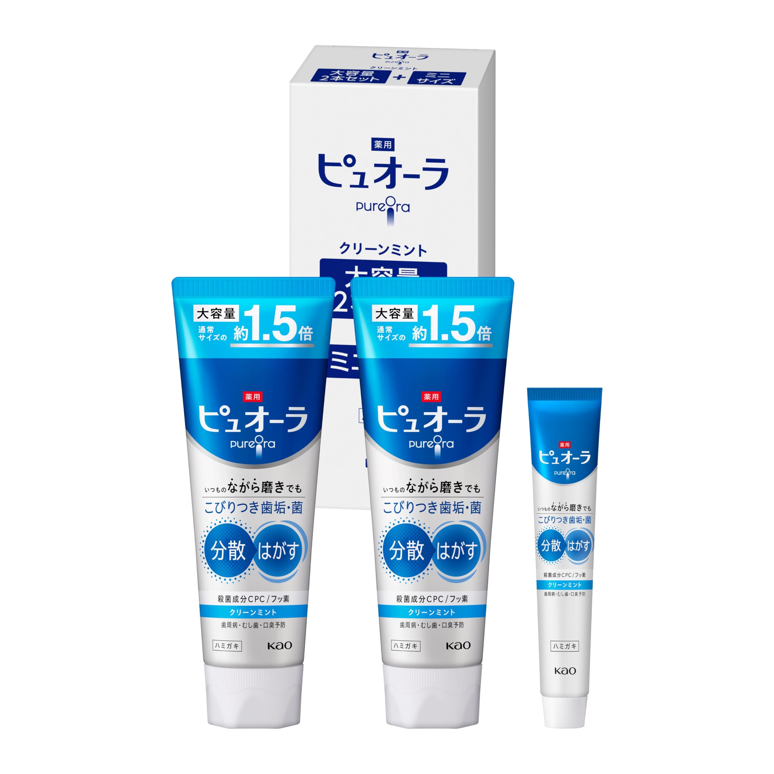 ピュオーラ 薬用 ハミガキ クリーンミント 170g×２個+ハミガキ粉付 [医薬…