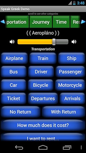 Speak Greek Demo (Kindle Tablet Edition)