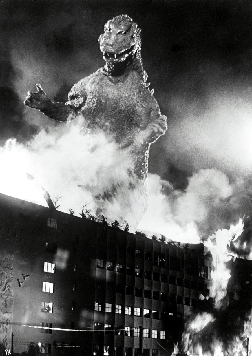 Godzilla (The Criterion Collection) [DVD]