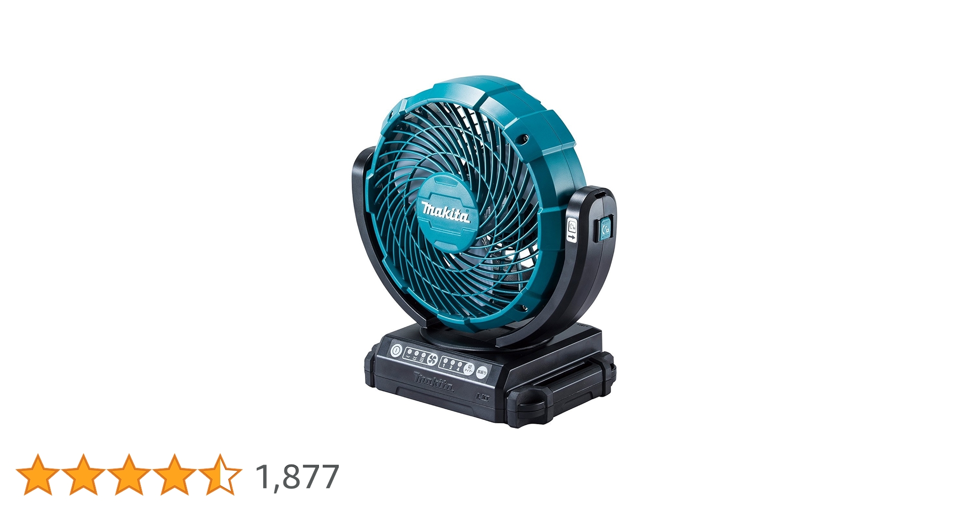 マキタ 充電式ファン 扇風機 ACアダプタ付 バッテリ充電器別売 CF102DZ マキタ 充電式ファン 扇風機 ACアダプタ付 バッテリ充電器別売