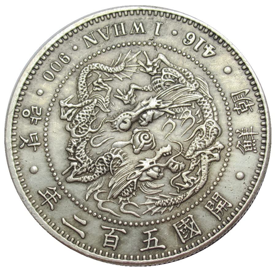 Amazon.co.jp: 北朝鮮建国502年 1元外国コピー記念硬貨 KR08 : ホビー