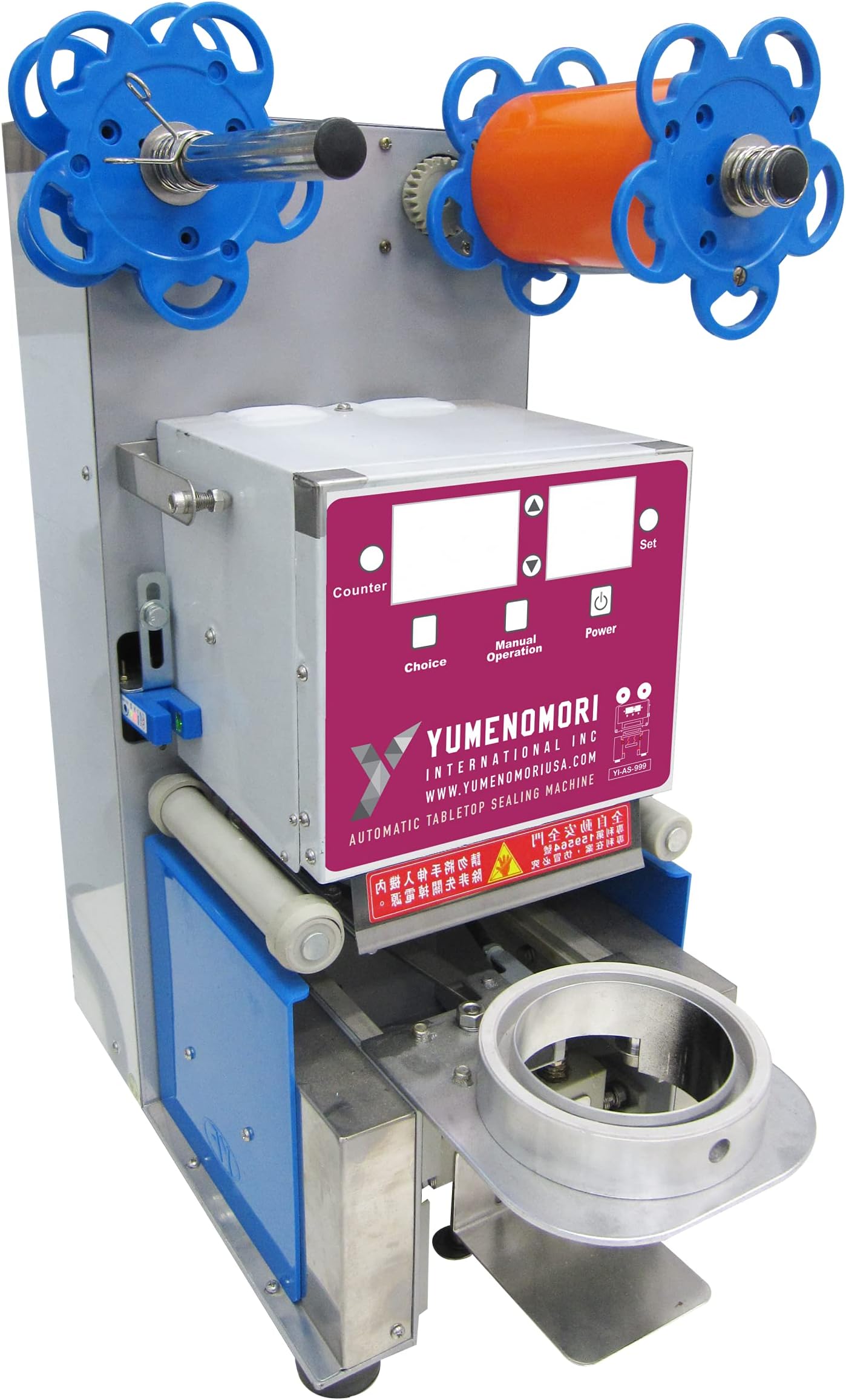 Automatic Tabletop Sealing Machine | Model: YI-AS-999 | Sealing Range: 95mm | UL-Certified | Yumenomori International Inc. | Bubble Tea Equipment and Supplies