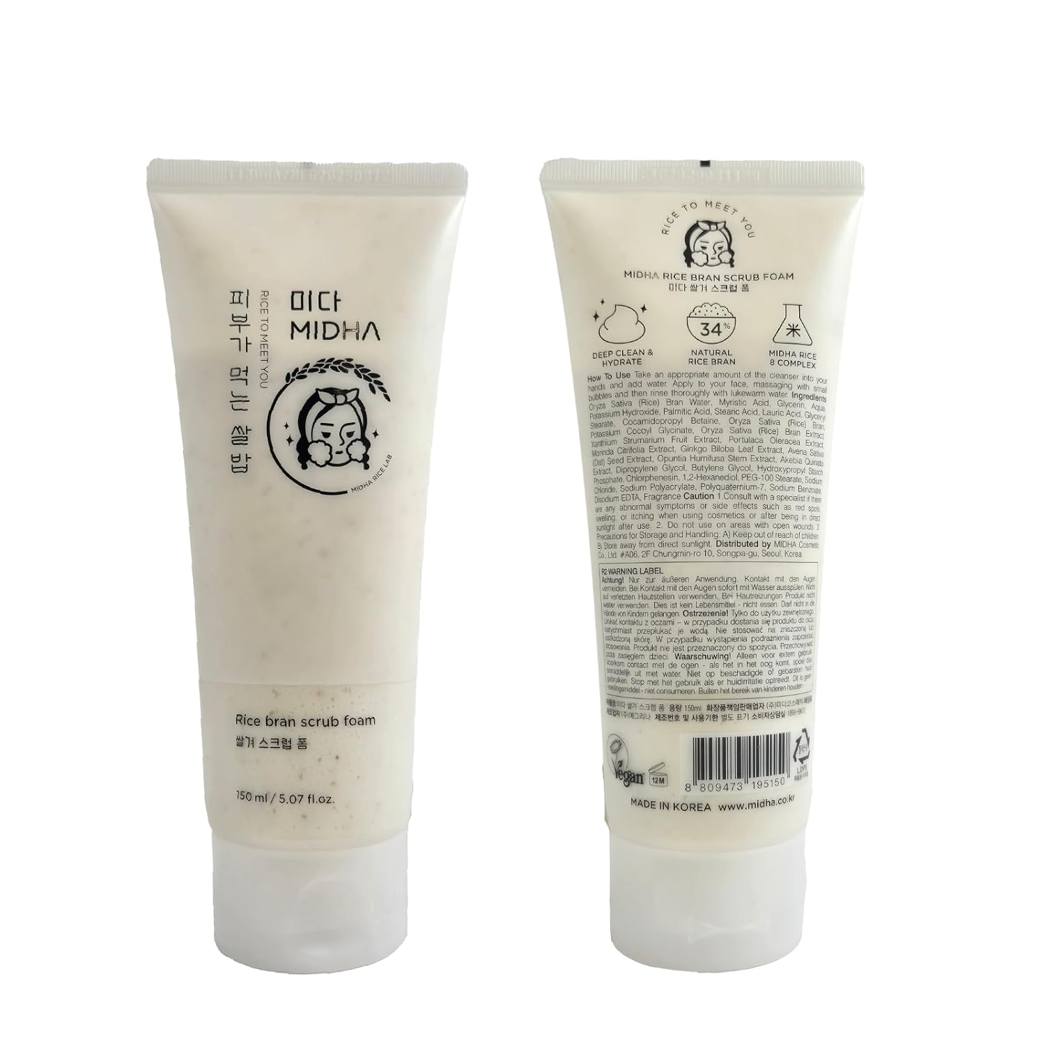 MIDHA RICE BRAN SCRUB FOAM 5.07fl.oz/150ml, Deep Cleansing, Pore-Purifying, Gentle Exfoliating – Soft Micro-Foam Face Wash with Balanced pH & Hydrating, Nourishing Care - Image 2