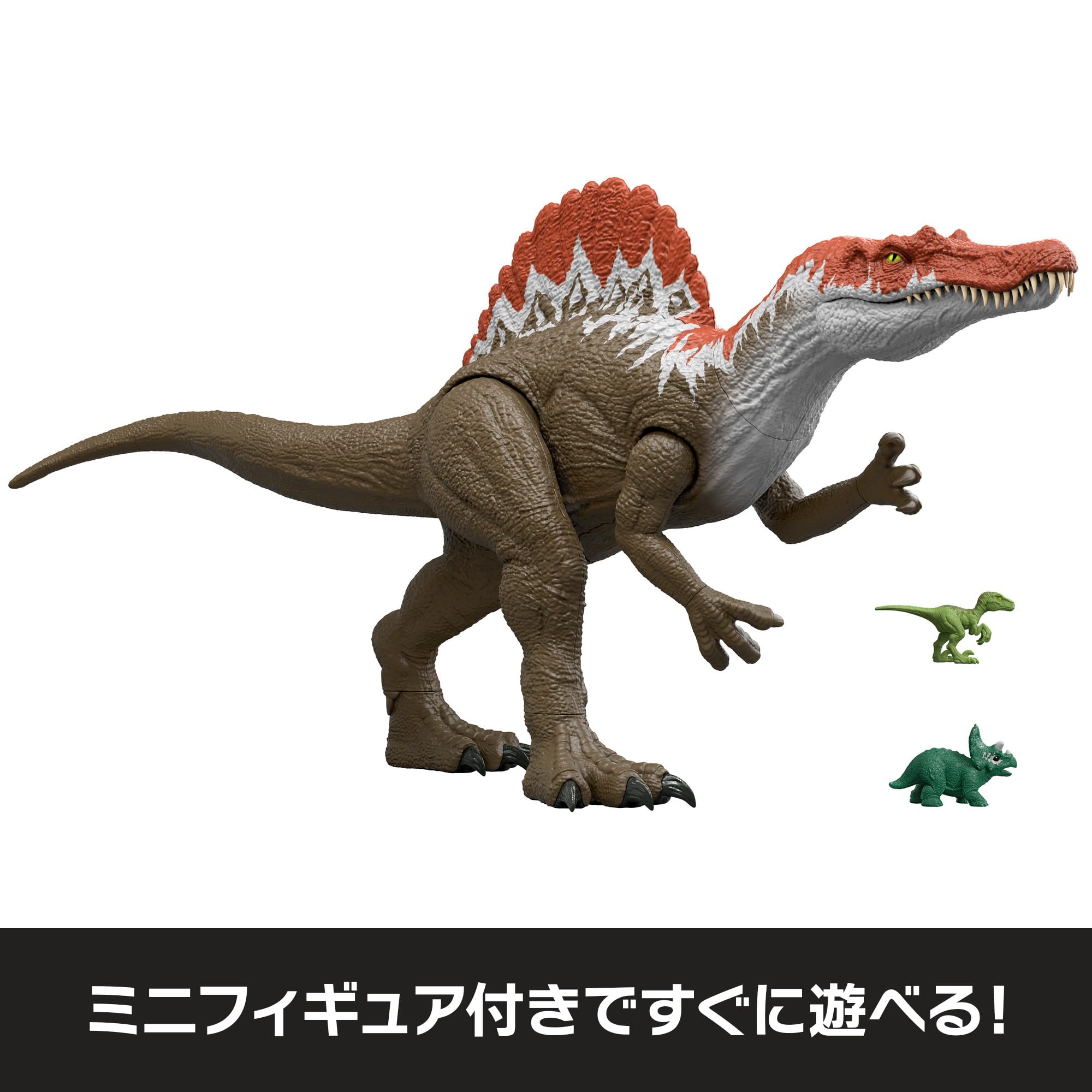 Amazon.co.jp: マテル ジュラシックワールド(JURASSIC WORLD) スーパー