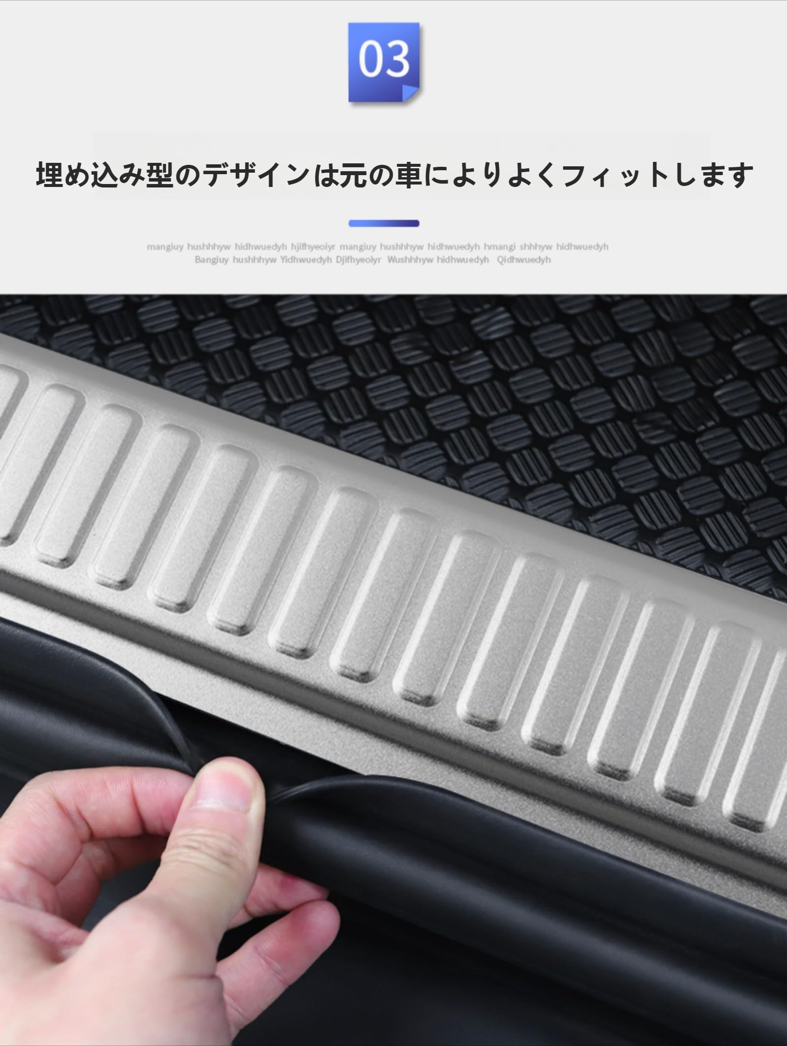 引取限定　ランドローバー ディフェンダー　リアステップパンパー　　サビ傷有り ランドローバー ディフェンダー110 90 2020-2023年 リアバンパー