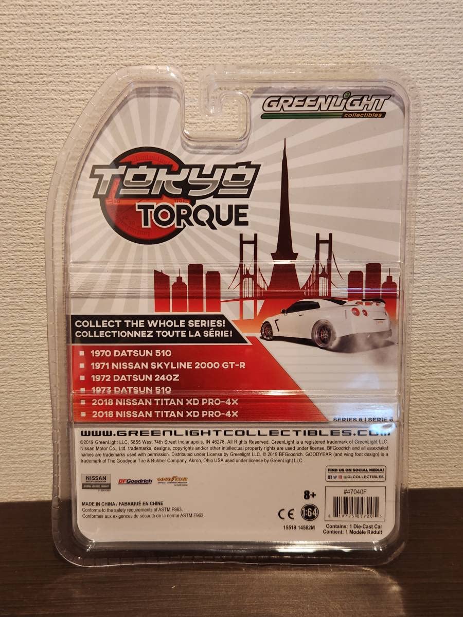 Amazon | グリーンライト 2018 日産 タイタン XD PRO-4X TOKYO TORQUE