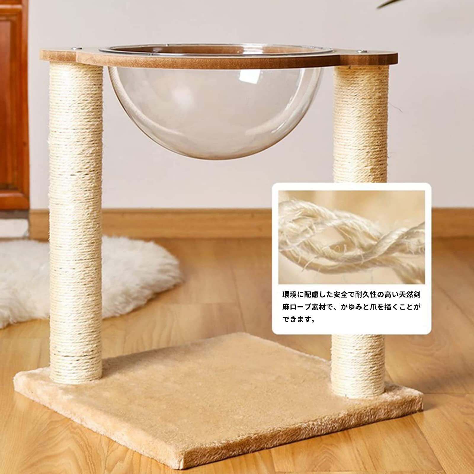 Amazon | キャットタワー 猫タワー 宇宙船 猫 キャットタワー 爪とぎ
